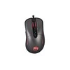 Marvo G950 RGB juoda pelė su laidu | 12000 DPI