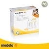 Medela 0075 250ML buteliukas (2 vnt.)