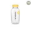 Medela 0075 250ML buteliukas (2 vnt.)