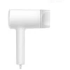 Xiaomi Mi Ionic Plaukų džiovintuvas H300 1600 W, Baltas