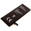 Baterija CoreParts High Cap. Akumuliatorius Apple