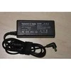 Coreparts Nešiojamojo kompiuterio maitinimo adapteris MicroBattery 20 W, 2.1 mm, (MBA1245)