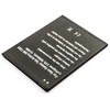 Baterija CoreParts Akumuliatorius Samsung tabletei