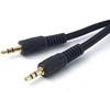 Kabelis MicroConnect Jack 3.5mm - Jack 3.5mm 1m juoda (AULL1)