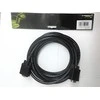 Kabelis MicroConnect D-Sub (VGA) - D-Sub (VGA) 5m juoda (MONGG5B)