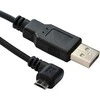 USB kabelis MicroConnect microUSB - USB-A 3 m Juodas (USBMICRO3ANG)