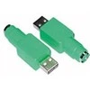 USB adapteris MicroConnect USB - PS / 2 žalias (USBAPS2F)