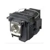 Coreparts Lempa MicroLamp Epson, 230W (ML12355)