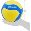 Vaikų tinklinio kamuolys Mikasa VS220W, mėlynas, d.5