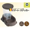 Yarro International NACKER 1,5l / KARMIDLO