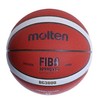 Krepšinio kamuolys MOLTEN B5G3800