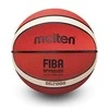 Krepšinio kamuolys training MOLTEN B5G2000 FIBA