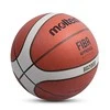 Krepšinio kamuolys training MOLTEN B5G2000 FIBA