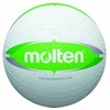 Molten S2V1550-WG tinklinio kamuolys