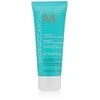 Moroccanoil Hydration plaukų kaukė, 75 ml