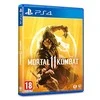 WARNER BROS Mortal Kombat 11 PS4