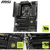 Pagrindinė plokštė MSI MAG Z890 TOMAHAWK WIFI | Procesorių šeima Intel | Procesoriaus lizdas LGA1851 | DDR5 UDIMM | Palaikomos standžiojo disko sąsajos SATA, M.2 | SATA jungčių skaičius 4