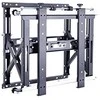 Laikiklis Multibrackets MB VIDEOWALL PUSH MAX 90KG