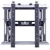 Laikiklis Multibrackets MB VIDEOWALL PUSH MAX 90KG