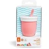 MUNCHKIN silikoninė gertuvė, C'est, koralinė, 118ml, 90055