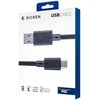 Big Ben Nacon USB -USB-C CABLE FOR PS5 - 3M