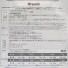 FARMINA VET LIFE - CAT Dry HEPATIC 400 gr