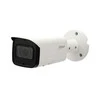 Dahua Technology Dahua IP kam. 6M 2K Cilindrinė, IR iki 60m, 6M(3072×2048)1~20fps, 2.8mm objekt. IP67, H.265, ePoE