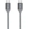 USB kabelis Nevox USB-C - USB-C 2 m Pilkas (1654)