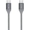 USB kabelis Nevox USB-C - USB-C 1 m Pilkas (NX-1653)