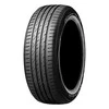 Nexen Padangos N-mėlynas HD Plus 88 H (C A B 69dB)