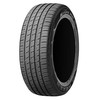 Nexen 255/50R19 N'FERA RU1 [107] W XL