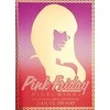 Rožinė Nicki Minaj Rožinė Friday EDP W 100 ml
