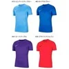 Marškinėliai Vaikams "Nike Dry Park VII SS' Bordo Spalvos BV6741 677 XL Dydis