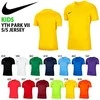 Marškinėliai Vaikams "Nike Dry Park VII SS' Bordo Spalvos BV6741 677 XL Dydis
