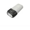 Nitecore LR70
