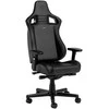 Žaidimų kėdė Noblechairs EPIC Comapct Gaming Chair, Juoda/Carbon