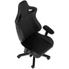Žaidimų kėdė Noblechairs EPIC Comapct Gaming Chair, Juoda/Carbon