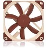Aušintuvas Noctua NF-S12A PWM 120mm