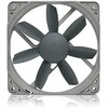 Noctua NF-S12B Redux 1200 PWM Kompiuterio dėklas Cooler 12 cm