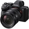 Objektyvas Sony SEL2070G FE 20-70mm F4G
