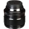 Objektyvas Fujifilm Fujinon XF56mmF1.2 R APD