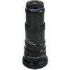 Objektyvas LAOWA Venus Optics 25 mm f/2.8 Ultra Macro Nikon Z