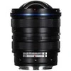 Objektyvas Venus Optics Laowa 15 mm f_4,5 Zero-D Shift, skirtas Nikon Z