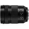 Objektyvas Panasonic LUMIX S 24-105mm F4 MACRO O.I.S. (S-R24105)