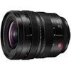 Objektyvas „Panasonic LUMIX S PRO 16-35mm F4“ (S-R1635)