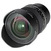 Objektyvas Samyang MF 14mm f/2.8 MK2 Sony E