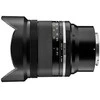 Objektyvas Samyang MF 14mm f/2.8 MK2 Sony E