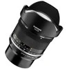 Objektyvas Samyang MF 14mm f/2.8 MK2 Sony E