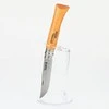 Kišeninis peilis Opinel Carbon Nr.8