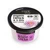 Organic Shop Body kreminis